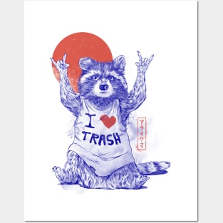 I Love Trash - Cute Funny Metal Raccoon Gift Posters and Art